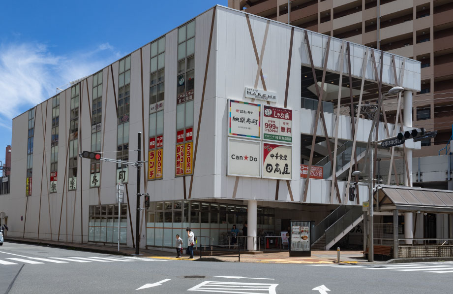 小田急マルシェ本厚木