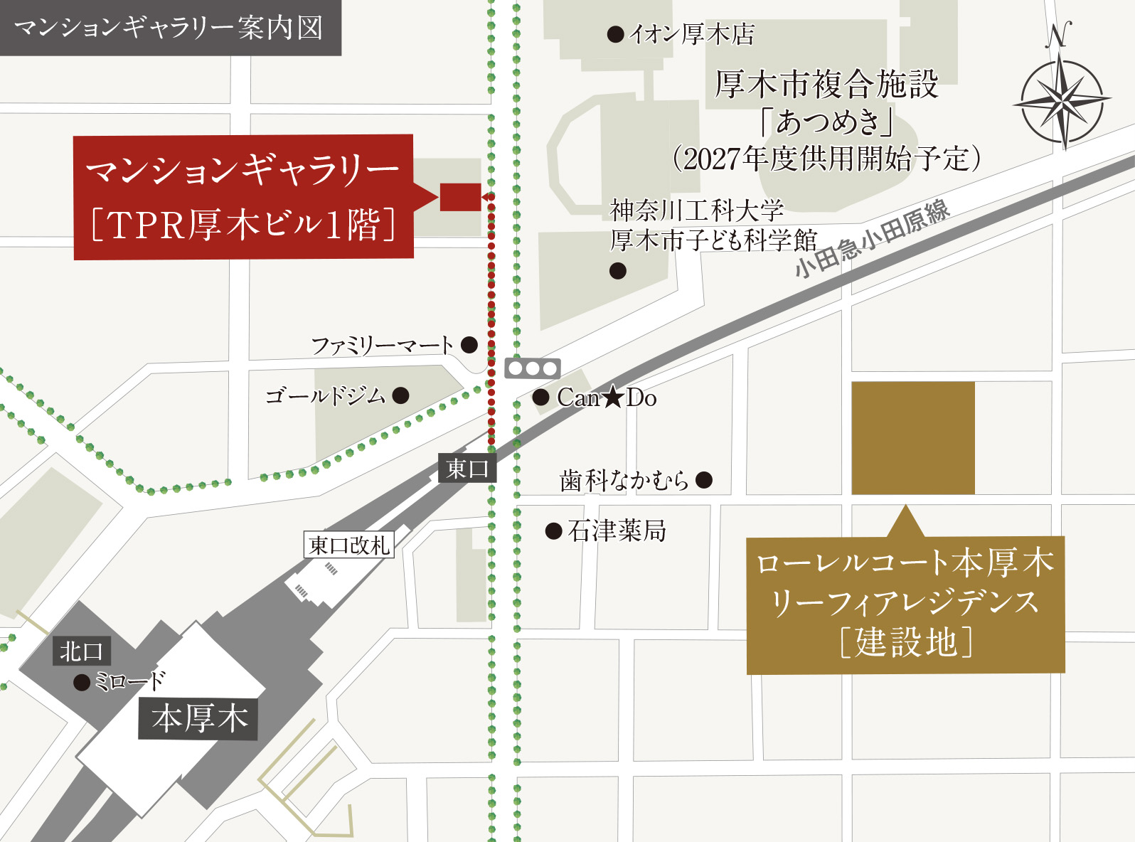 マンションギャラリー案内図