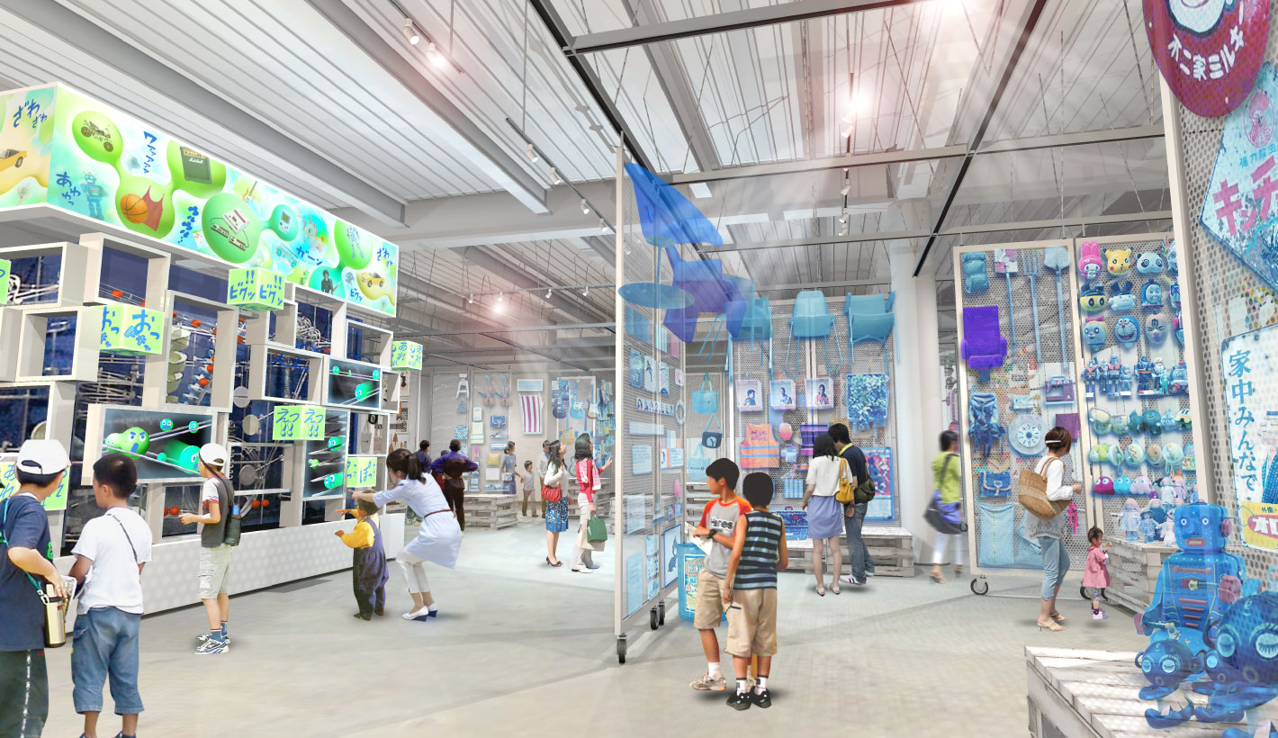 出典：厚木市ホームページ