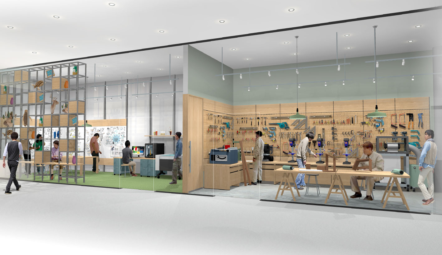 出典：厚木市ホームページ