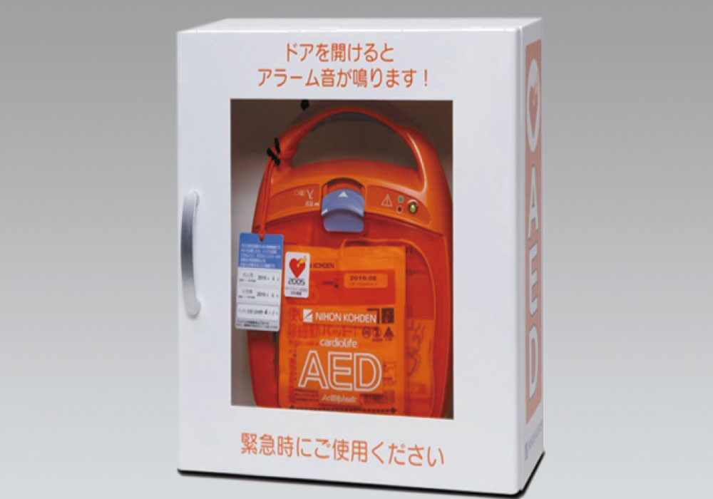 AED