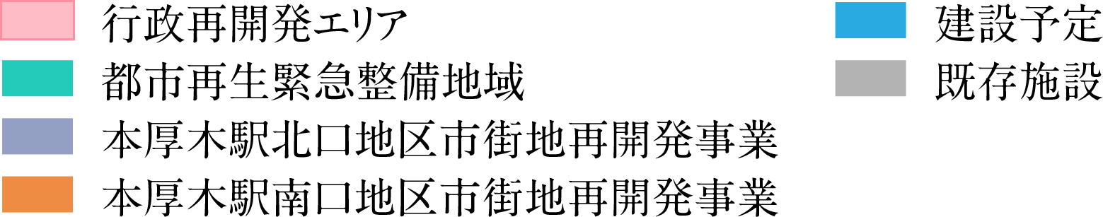 再開発エリア概念図