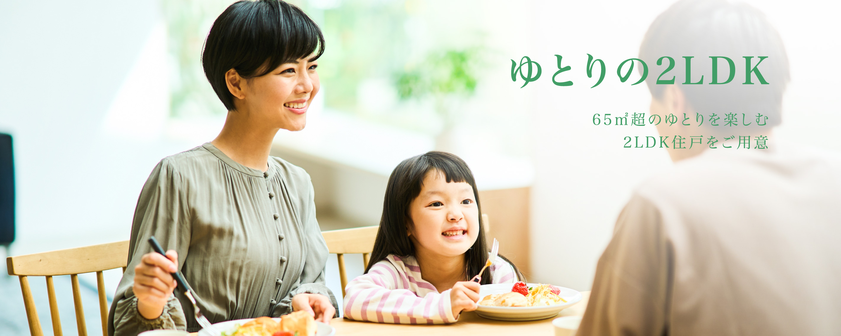 image photo