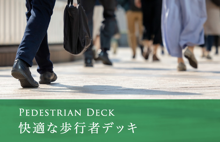 Pedestrian Deck