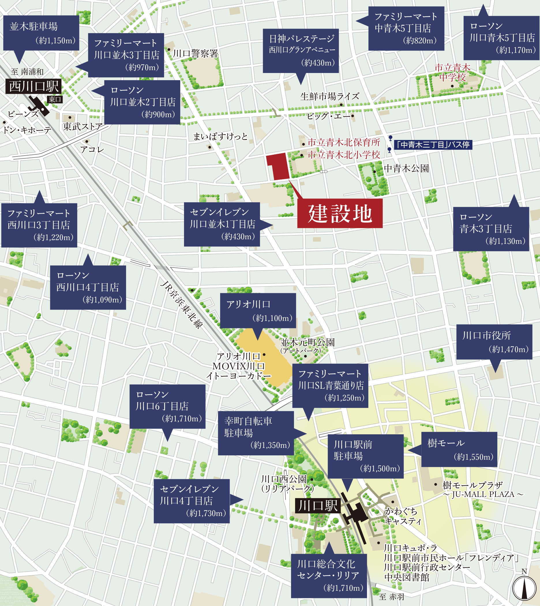 シェアサイクルMAP