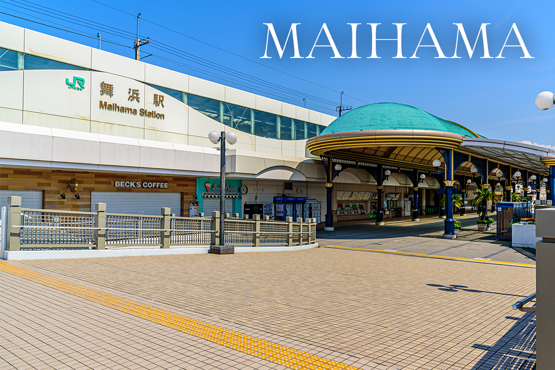 MAIHAMA