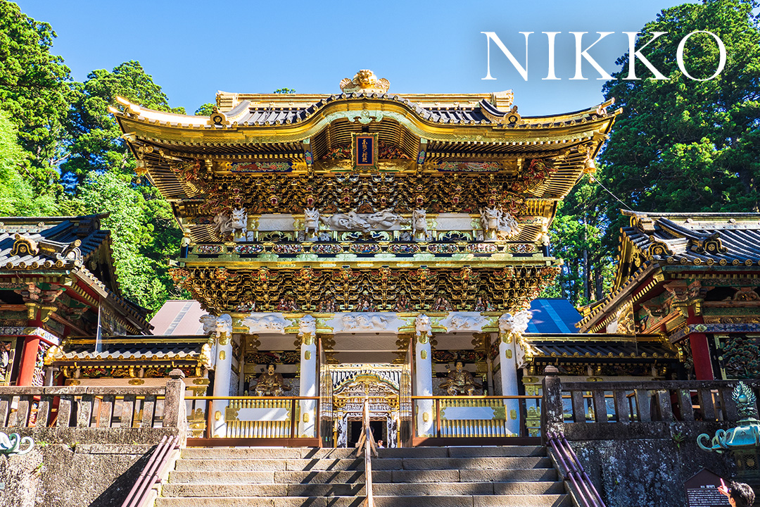 NIKKO