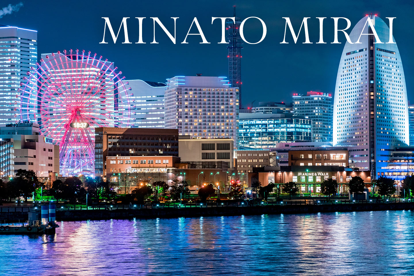 MINATO MIRAI