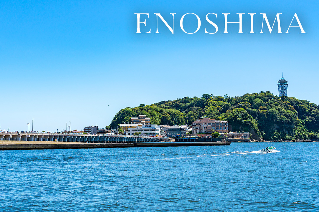 ENOSHIMA