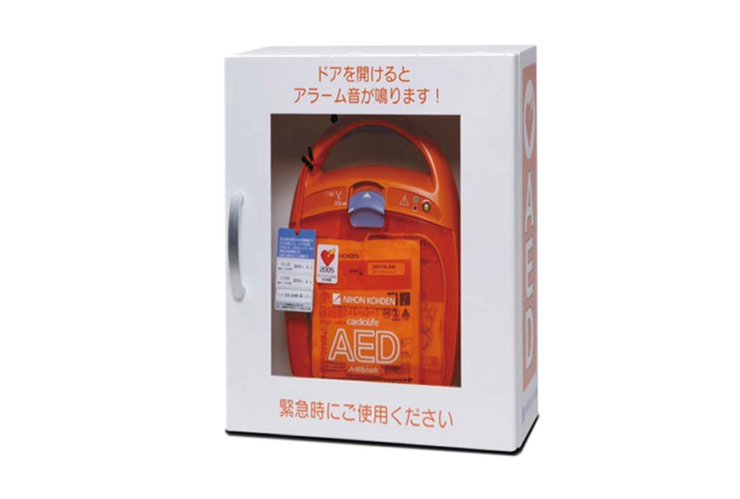 AED