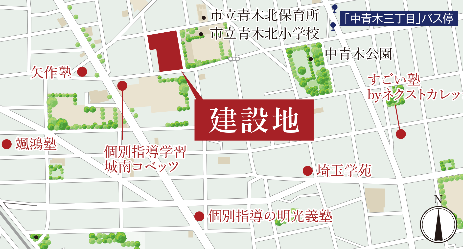 【現地周辺】塾MAP