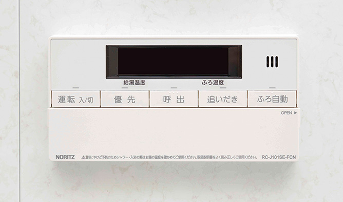 オートバス