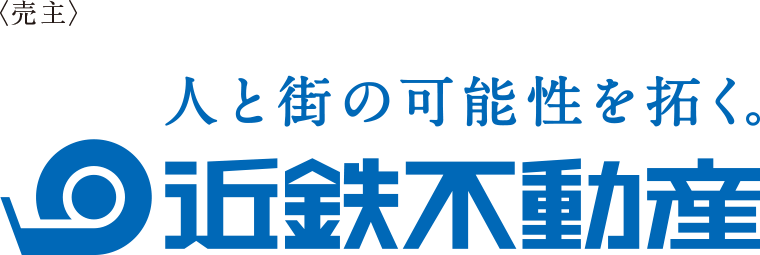 近鉄不動産