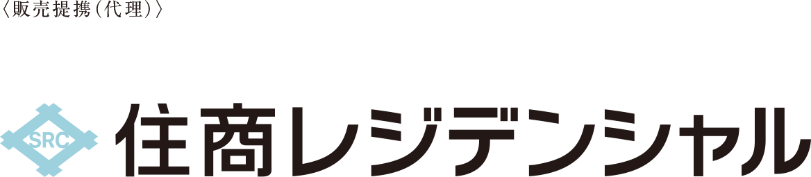 住商建物