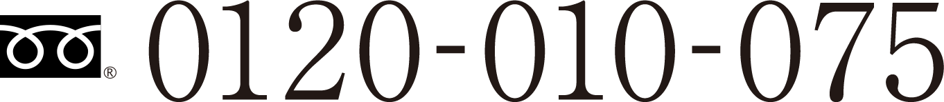 0120-010-075
