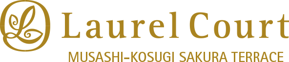 Laurel Court MUSASHI-KOSUGI SAKURA TERRACE