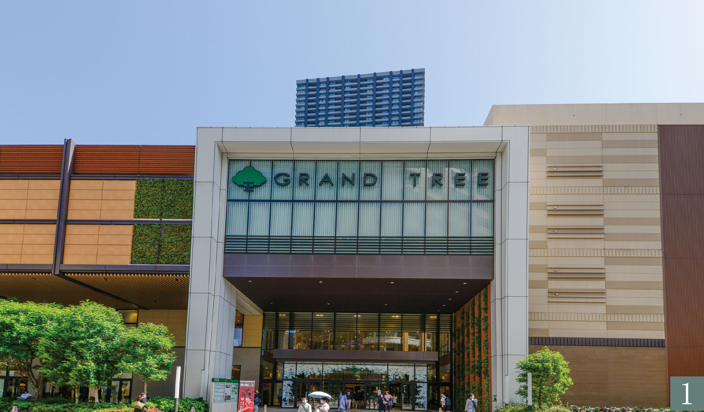 グランツリー武蔵小杉