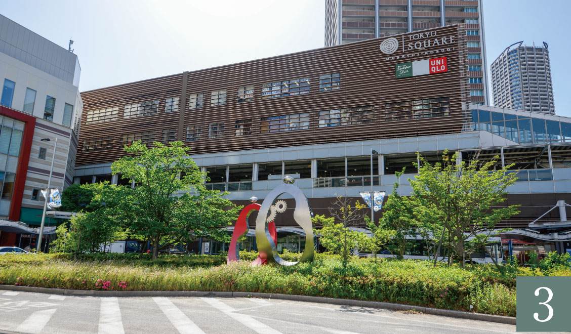 武蔵小杉東急スクエア