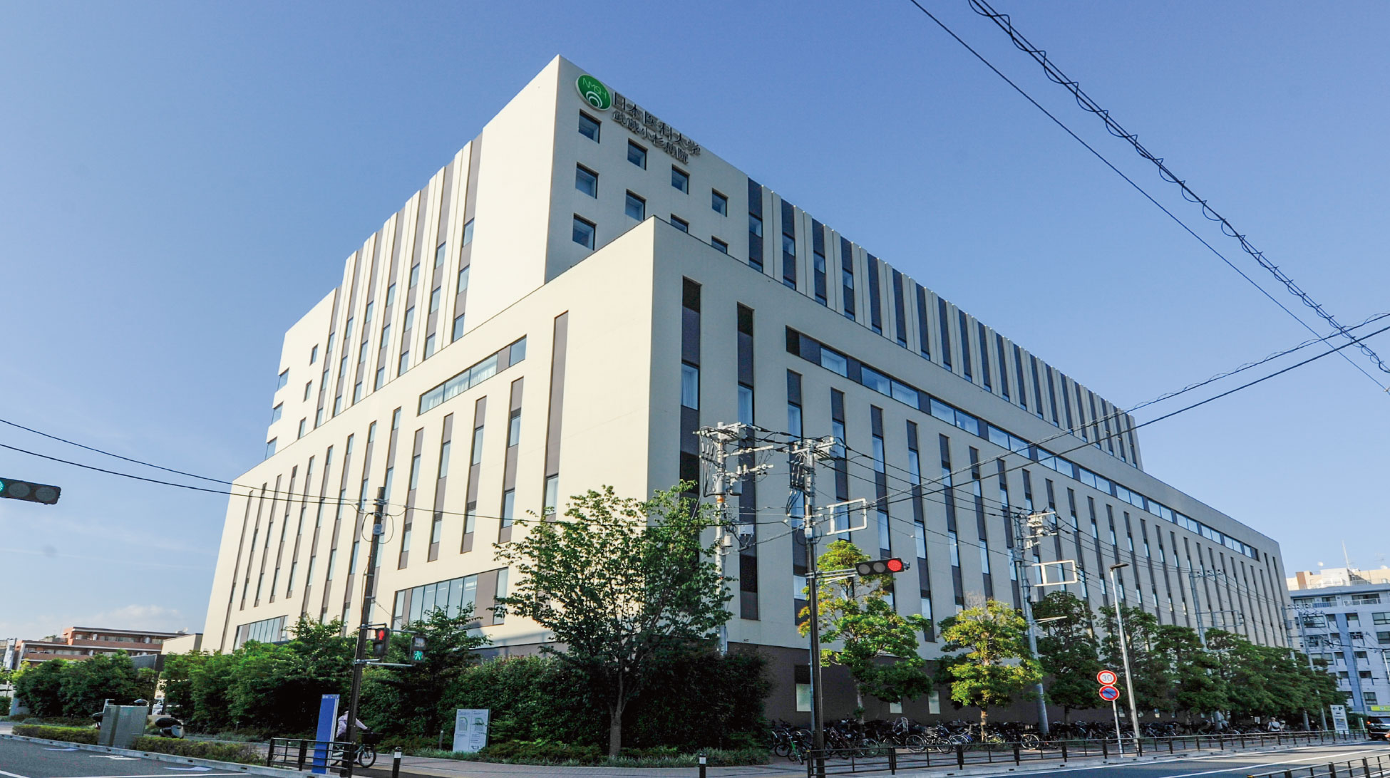 日本医科大学武蔵小杉病院