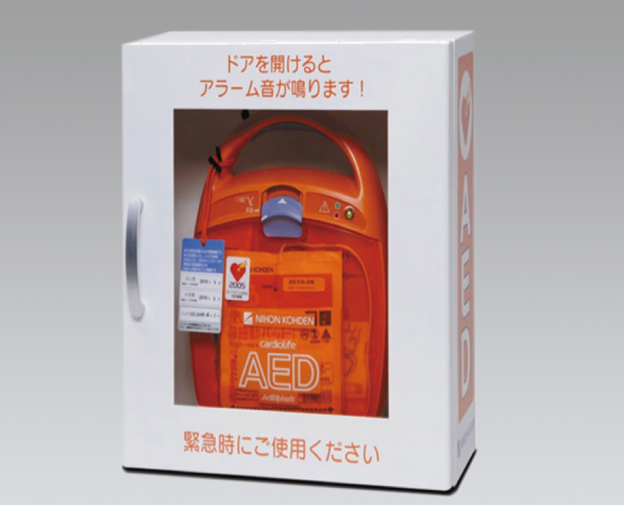 AED