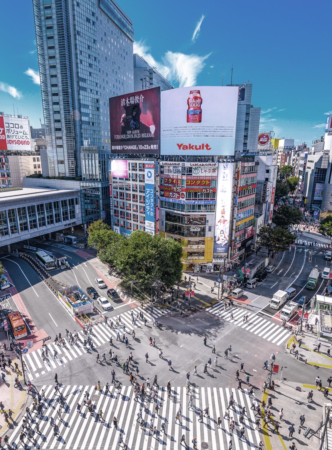 渋谷 image