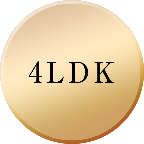 4LDK