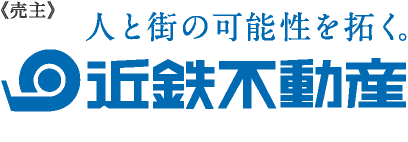 《売主》近鉄不動産