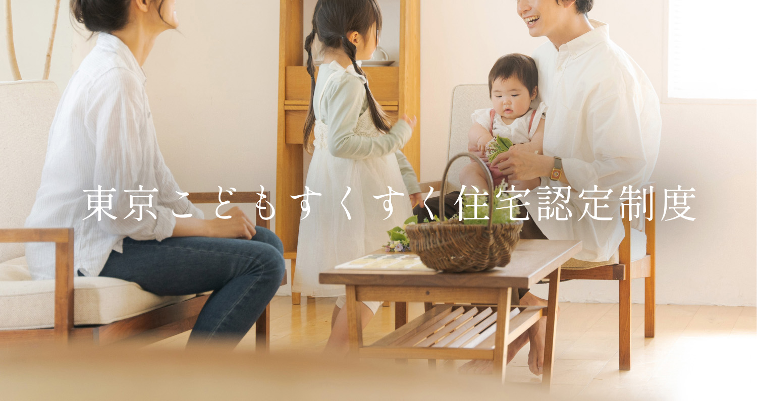 image photo