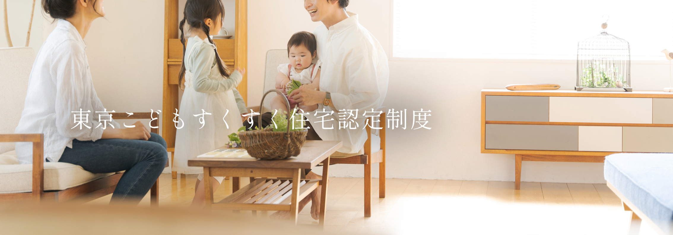image photo