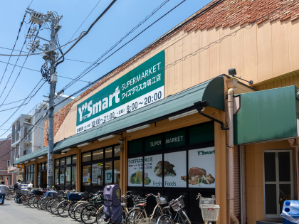 ワイズディスカ瑞江店