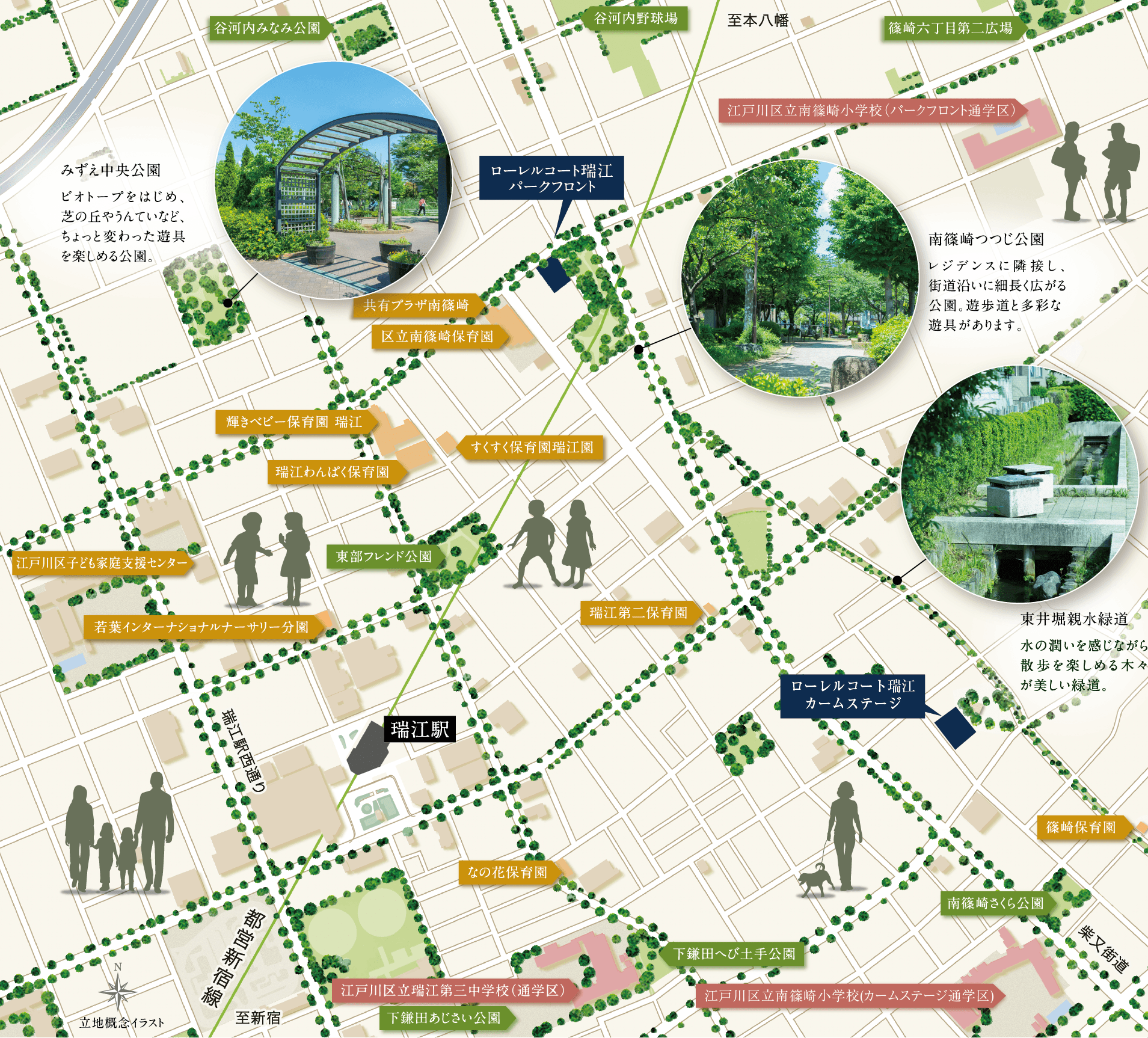 周辺地図