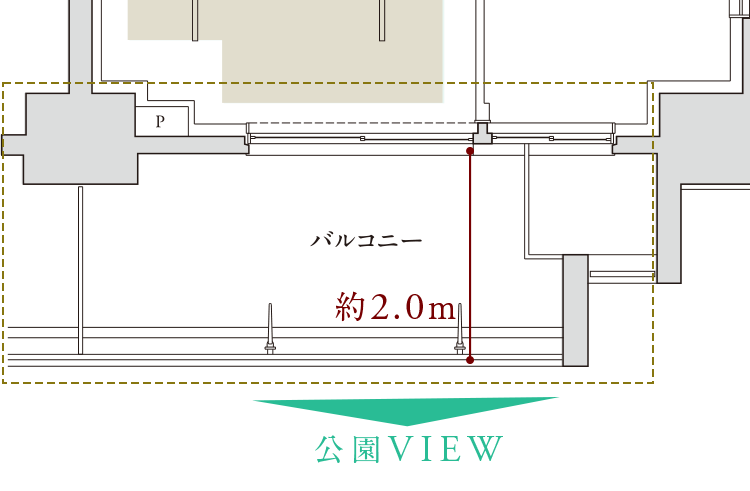 奥行き約2mのバルコニー