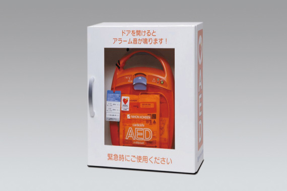 AED
