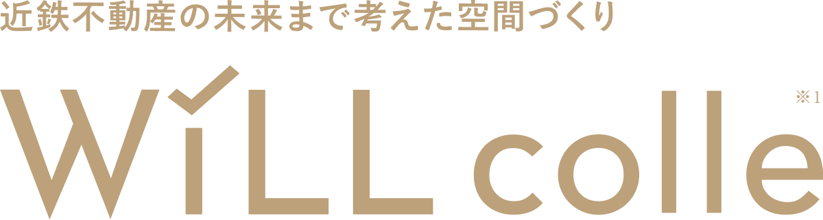 WiLL colle