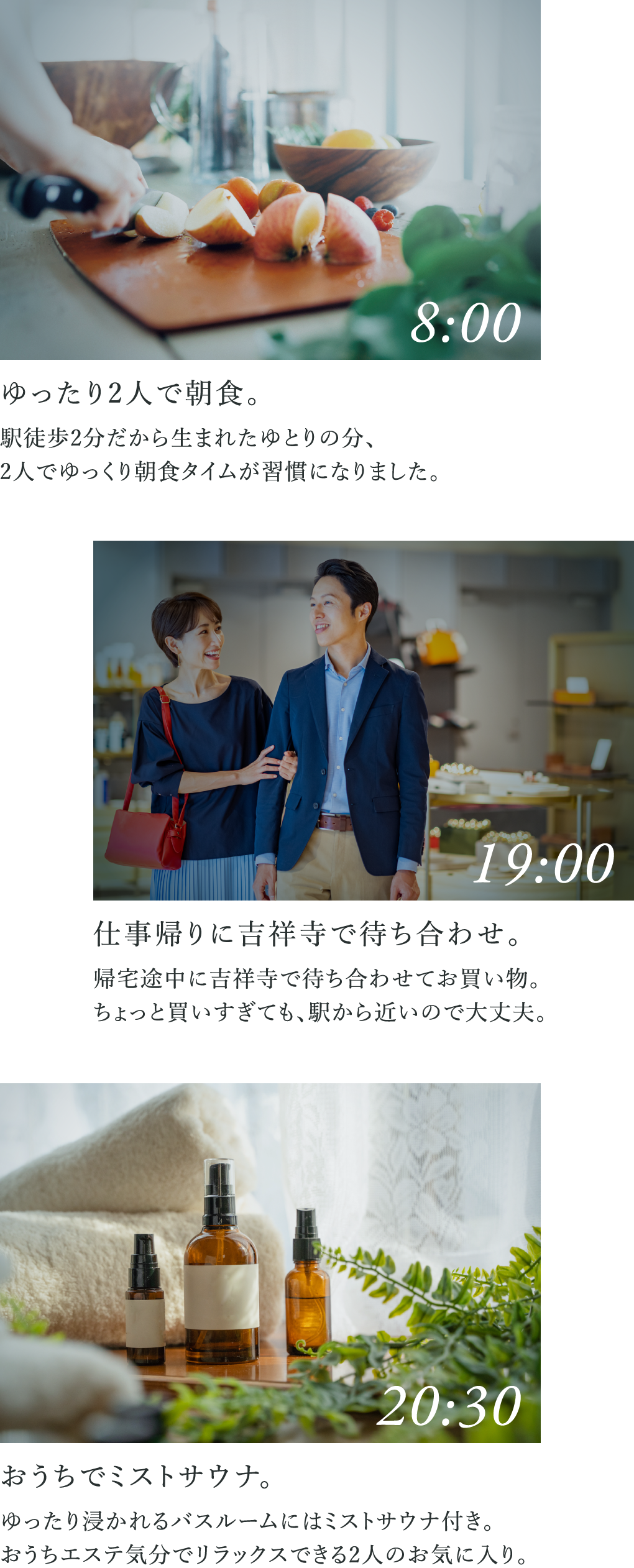 image photo