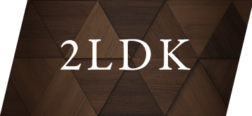 2LDK
