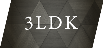 3LDK