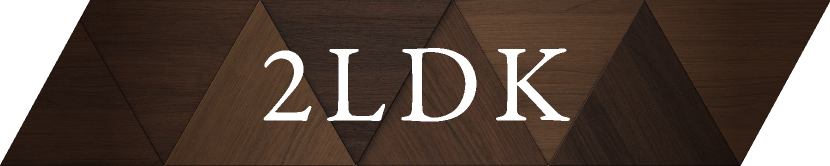 2LDK