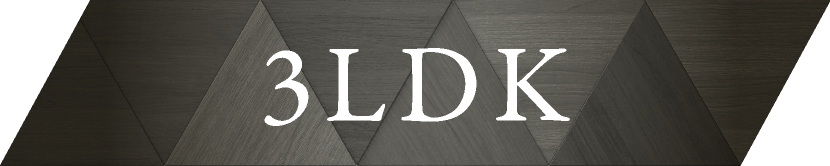 3LDK