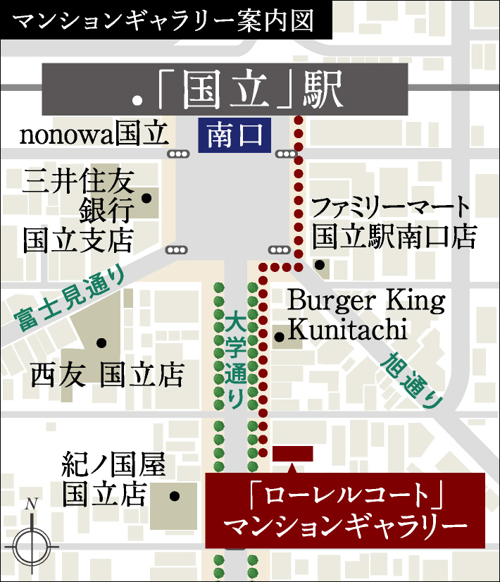 マンションギャラリー案内図