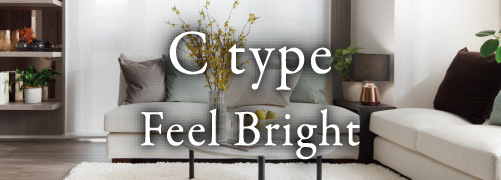 C type
