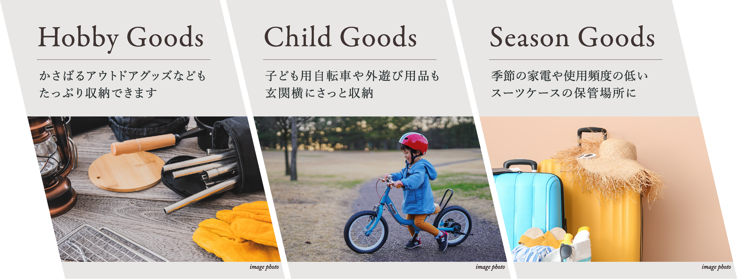 Hobby Goods｜Child Goods｜Coat ＆ Bag