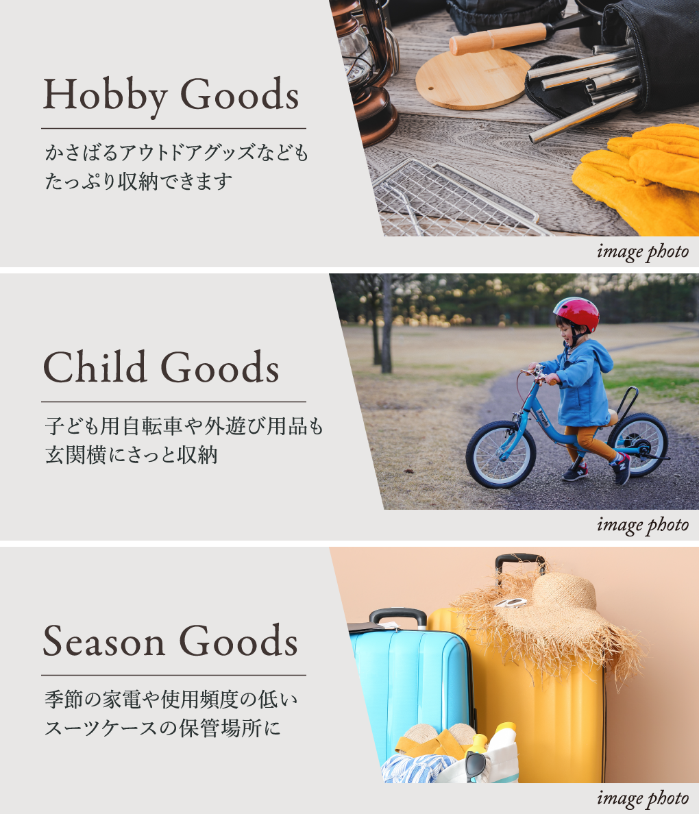 Hobby Goods｜Child Goods｜Coat ＆ Bag