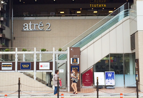 アトレ大井町2