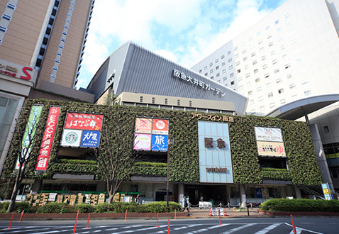阪急大井町ガーデン