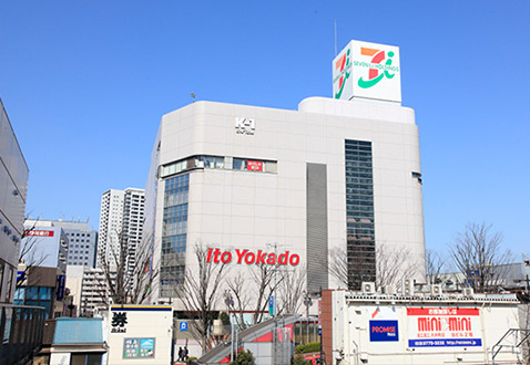 イトーヨーカドー大井町店