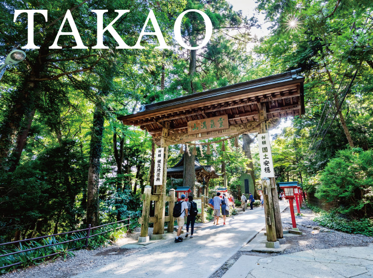 TAKAO