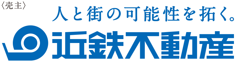 近鉄不動産