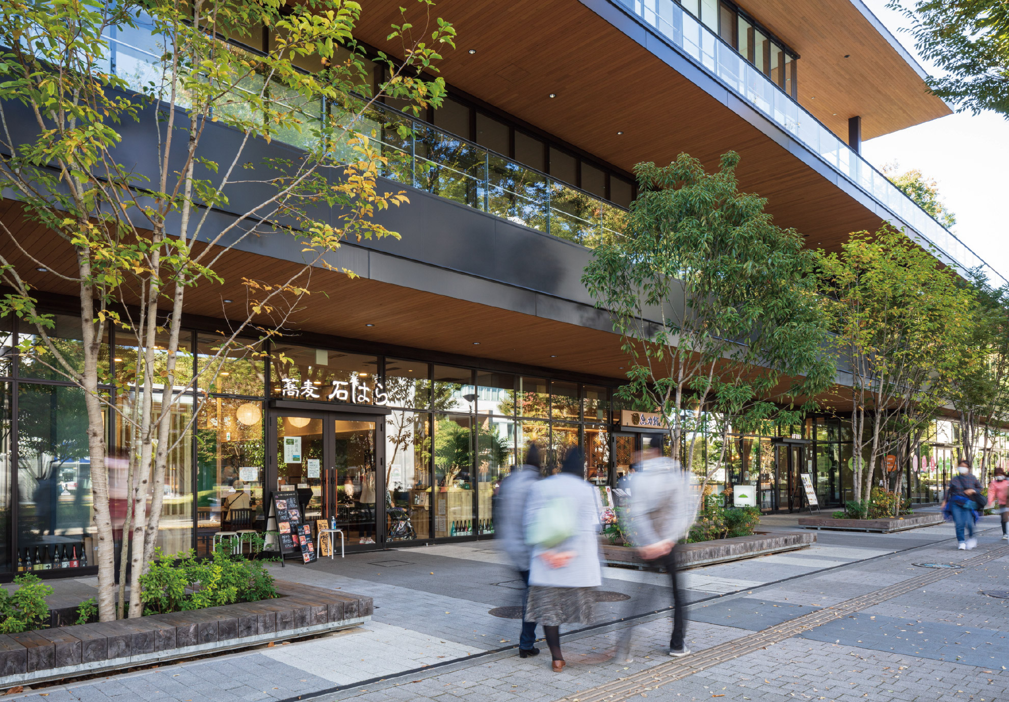Concept｜【公式】ローレルコート立川錦町│東京都立川市の新築