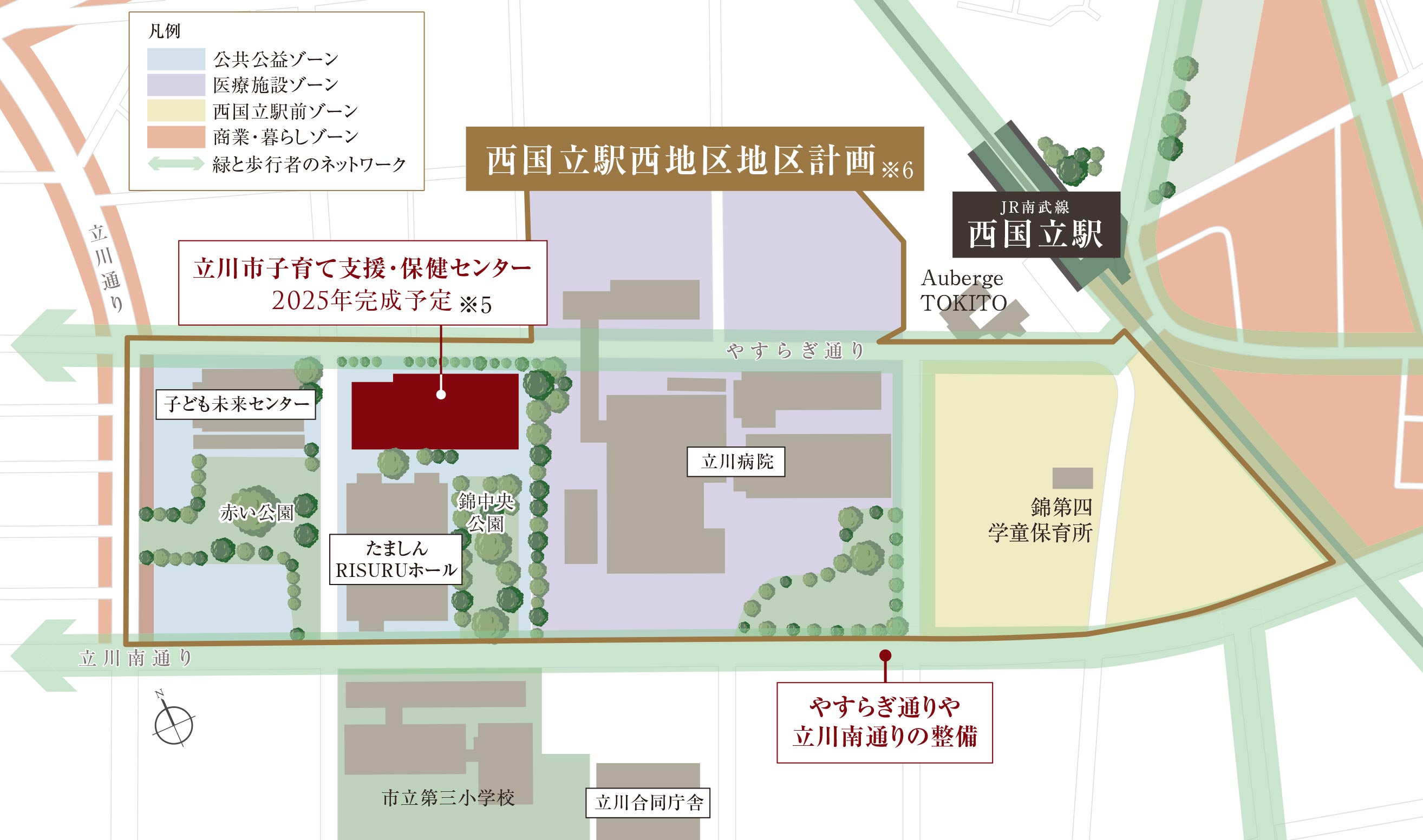 西国立駅西地区地区計画概念図／出典：旧庁舎周辺地域グランドデザイン：立川市ホームページより（2010年5月発表）を参考に作成。
